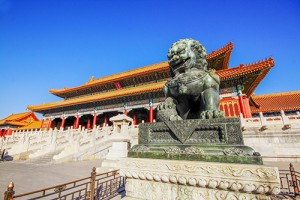 Forbidden City